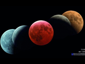 元宵節看血月！月全食3/3傍晚登場「限時59分鐘」，錯過要到2028年…直播平台、最佳觀賞點一次看